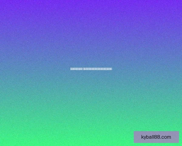 世界杯投注新体验 在线下注享受精彩赛事实时互动与赢奖机会