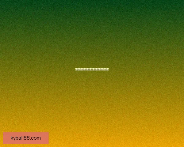 世界杯赛事深度盘口分析与精准竞猜策略全面解读