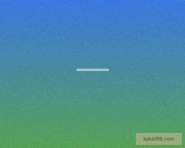 开云体育官方最新登录入口与全面功能使用指南