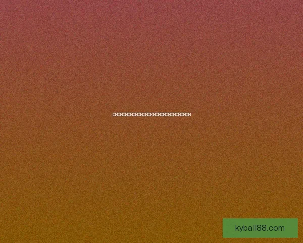 基于数据分析与球队状态评估的世界杯体育竞猜精准预测策略研究方法