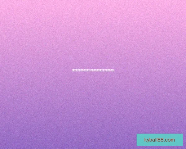 打造最精准的足球竞猜平台 提供全面赛事分析与实时数据支持