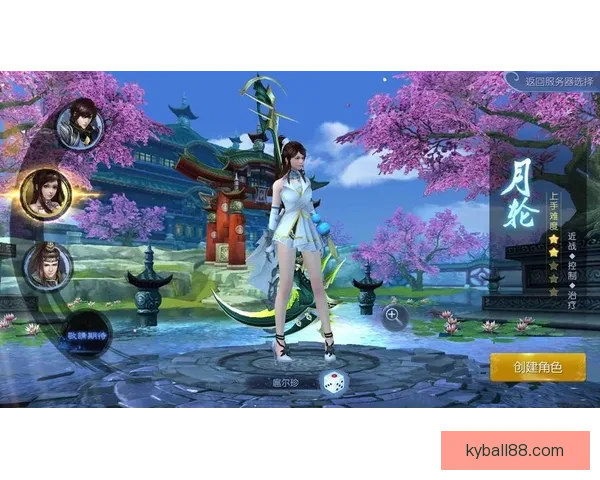 开云娱乐手机客户端全新升级 带你畅享无限精彩游戏体验