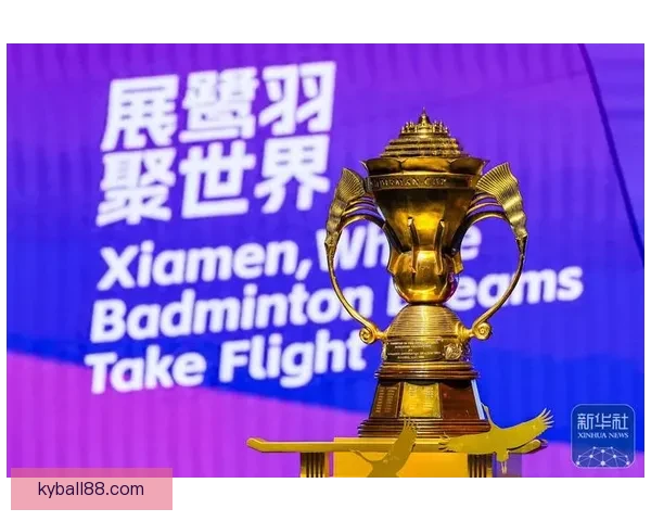 苏迪曼杯四连冠彰显中国羽毛球王者底蕴再创世界赛场新辉煌篇章