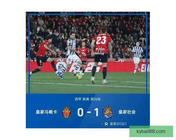 凌晨西甲惊险收官巴萨绝杀马竞亚马略遗憾错失关键机会