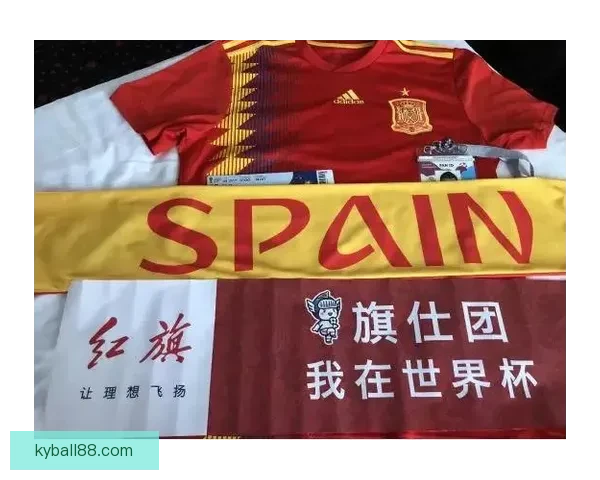 激情竞猜世界杯赢豪礼全民互动助威绿茵盛宴开启幸运之旅