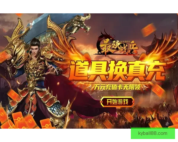 世界杯竞猜福利平台带你畅享精彩赛事赢取丰厚奖励新体验